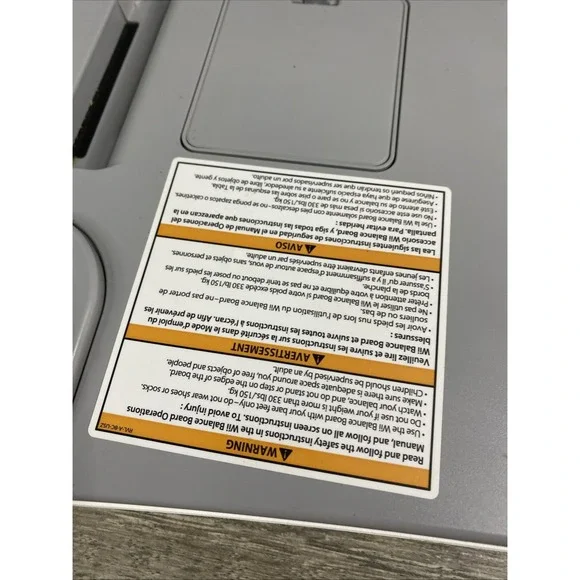 Nintendo Wii Fit Balance Board (Board Only) - Picture 4 of 12